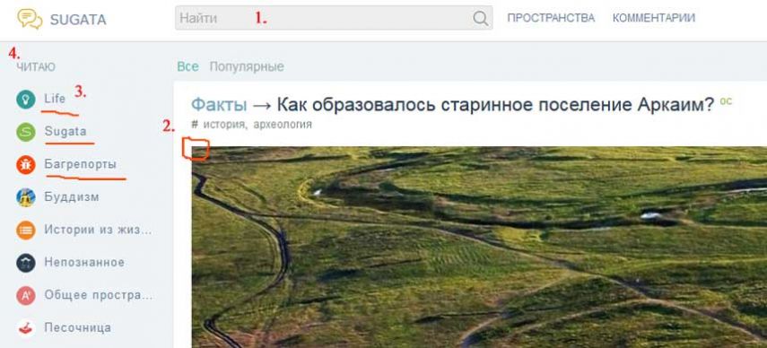 Некоторые ошибки и доработки в css